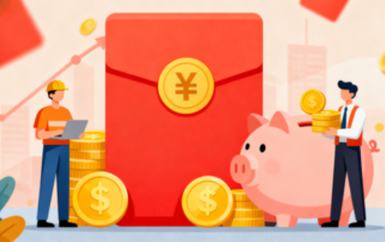 克孜勒苏柯尔克孜购房后公积金提取次数有限制吗？