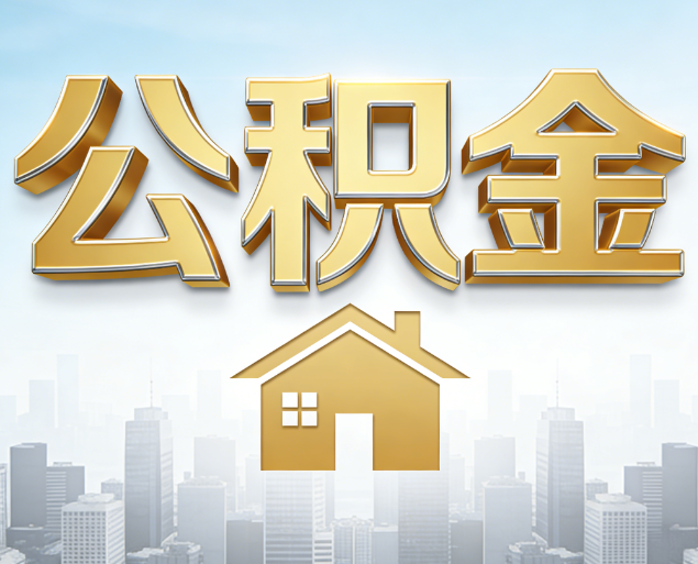 克孜勒苏柯尔克孜从“跑腿办事”到“全周期管家”